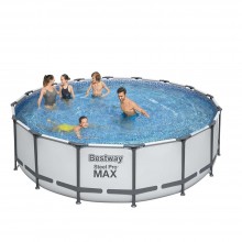 Каркасный круглый бассейн Bestway 488x122 см с фильтром и аксессуарами, арт. 5612Z