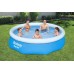 Надувной круглый бассейн Bestway Fast Set 305x76 см, арт. 57266