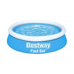 Круглый надувной бассейн Bestway 57392 183х51 см