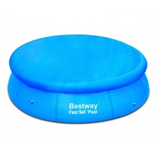 Тент Bestway на круглый надувной бассейн 549 см, арт. 58073