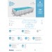 Каркасный прямоугольный бассейн Bestway 549x274x122 см с песчаным фильтром и аксессуарами, арт. 56466