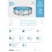 Каркасный круглый бассейн Bestway 457x107 см с фильтром и аксессуарами, арт. 56488 