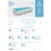 Каркасный прямоугольный бассейн Bestway 488x244x122 см с песчаным фильтром и аксессуарами, арт. 56671