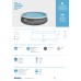 Надувной круглый бассейн Bestway Fast Set 396x84 см с фильтром, арт. 57376