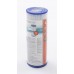 Картридж Bestway тип II для фильтр-насосов (2 шт.), арт. 58094