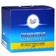Минипул-Комплекс набор для ухода за бассейнами 10-30 м³