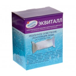 Эквиталл коагулянт для осветления воды в таблетках